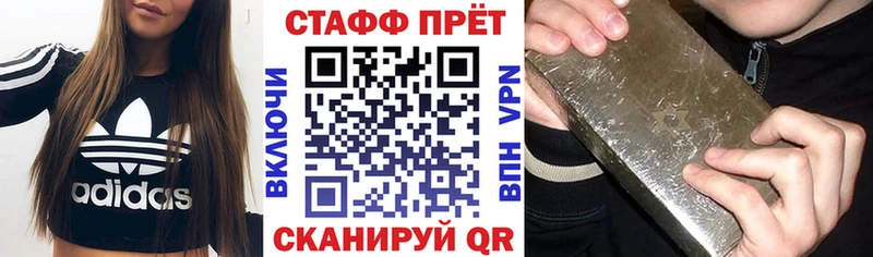 Купить наркотики сайты Верхоянск АМФЕТАМИН  Меф  MDMA  МАРИХУАНА 