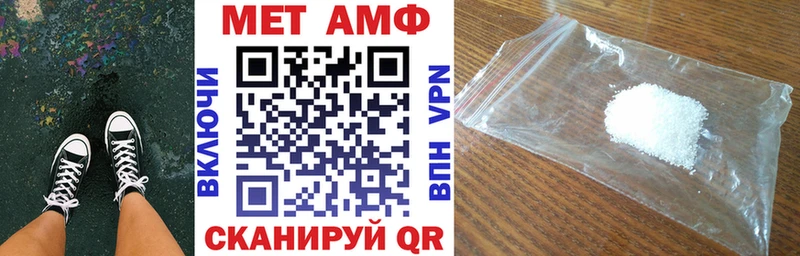 гидра сайт  Верхоянск  АМФЕТАМИН 98% 