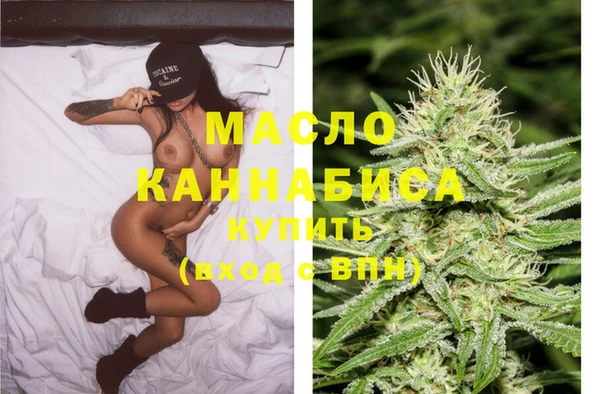 прущие грибы Михайловка