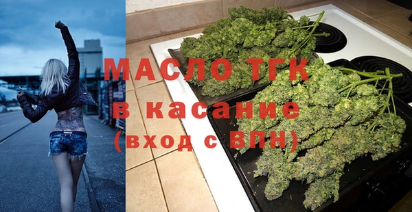 бошки Михайловск