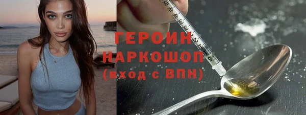 прущие грибы Михайлов