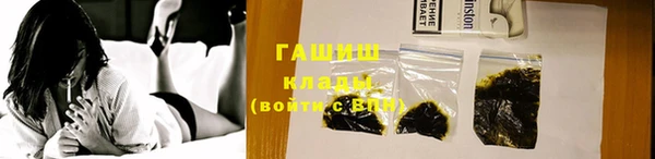 дурь Мегион