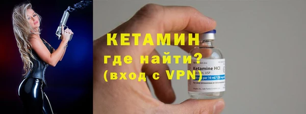 бошки Михайловск