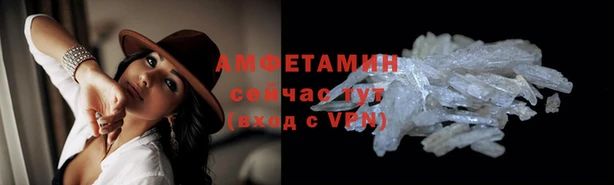 бошки Михайловск