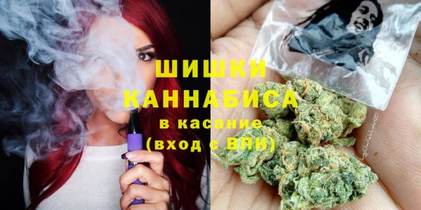 бошки Михайловск