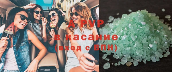 MDMA Premium VHQ Волоколамск