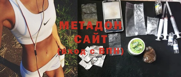 эйфоретик Медвежьегорск