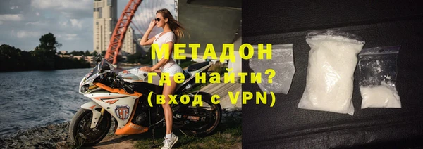 бошки Михайловск