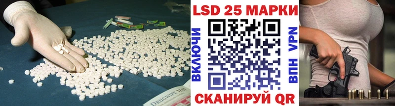 LSD-25 экстази кислота  где продают наркотики  Верхоянск 