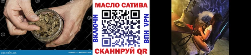 KRAKEN ТОР  Верхоянск  ТГК Wax 